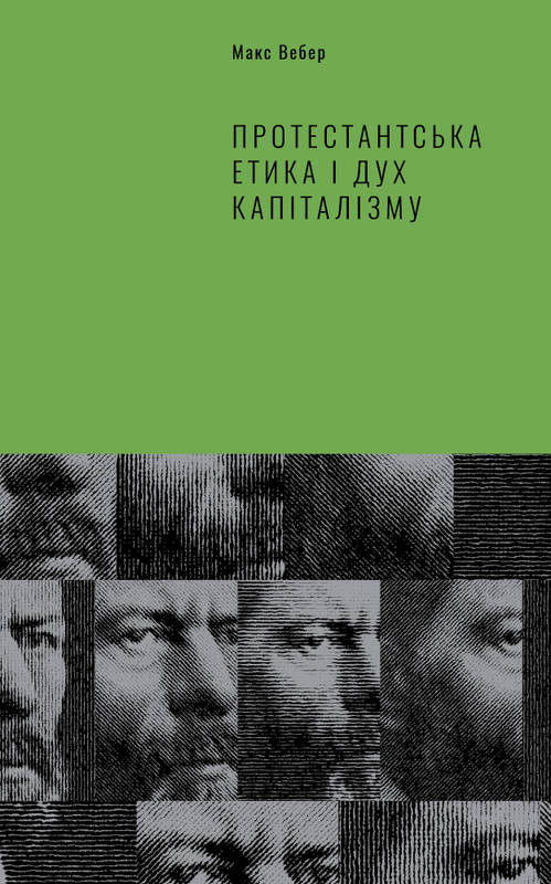 The Protestant Ethic and the Spirit of Capitalism
