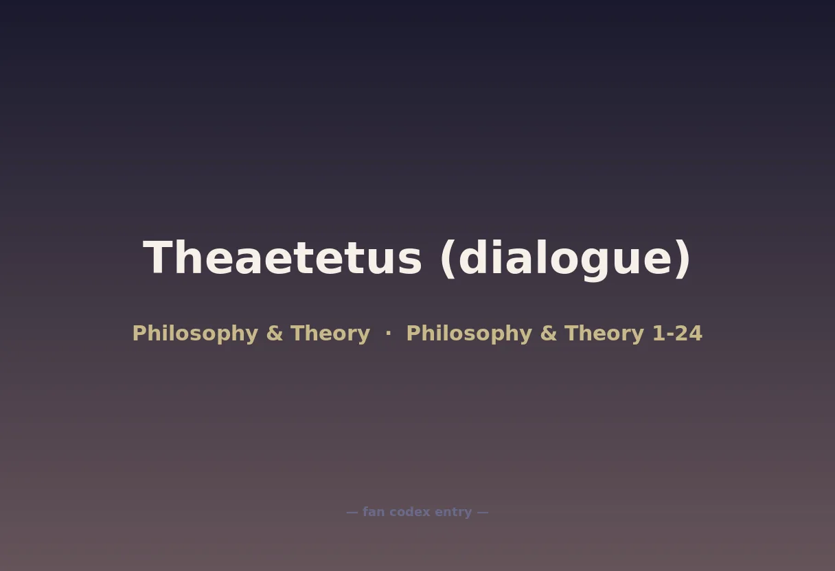 Theaetetus (dialogue)